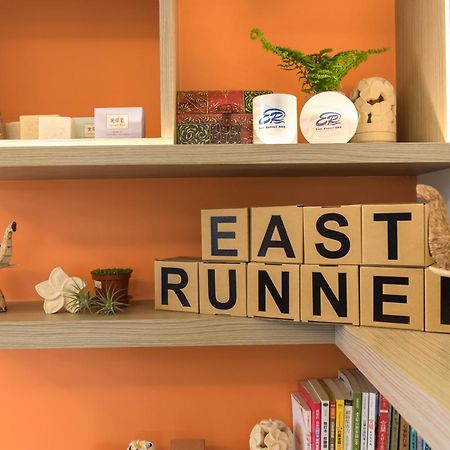 East Runnel Villa Jiaoxi Eksteriør billede